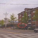 황실빌라 이미지