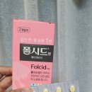 마전약국 이미지