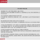 상업용 38 이미지