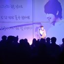 달콩슈
