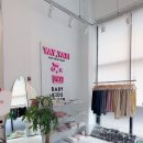 범양세탁 | 김포아동복 아기옷가게 [YAY,YAY] 예,예! 추천(반무인매장, 이벤트)