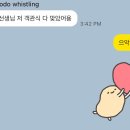 사직여자중학교 이미지