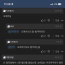 알파남 이미지