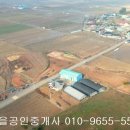 전임농장 이미지