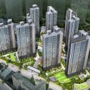 하버팰리스부동산중개사무소 이미지