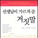 유람위드북스 이미지