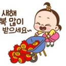 (주)가스라인 이미지