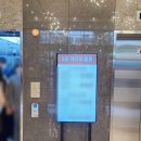 한일 | [일본어 사회] 부천 MJ컨벤션 한일커플 결혼식 후기입니다.