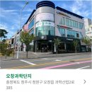루비커피숍