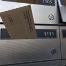 춘의테크노파크 3차 이미지