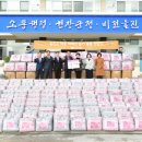 (주)엔디엔뉴스