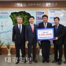 삼덕아스콘 이미지