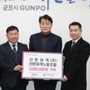 산본여객 이미지