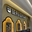 라까라까 | 하노이 롯데몰 라까라까 Lách Ca Lách Cách Võ Chí Công 식당 방문 솔직 후기