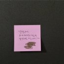 칸타빌레 | 박보검의 칸타빌레 방청 후기 (KBS 신관 공개홀 가는 방법/ 자유석/ 당첨 꿀팁)