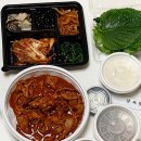 무등정 | 광주 24시 고깃집, 쌍촌동 맛집 무등정 배달 후기