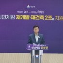 서울본탄탄의원 이미지