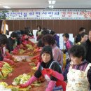 새(고경) 이미지