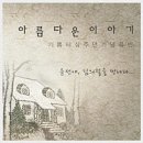 박학준