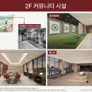 역삼2-103 네이버블로그