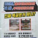 8949(팔구사구) 이미지