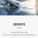 위너크린 이미지