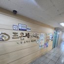 조은세상의원 이미지