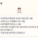 광산구-121 | [광주 첨단 맛집] 월계닭갈비 첨단본점 솔직 후기｜점심, 회식, 주차정보까지 정리!