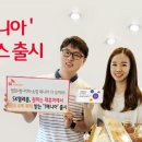 매니아텔레콤 이미지