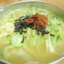 원국수 이미지