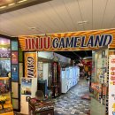 명품게임랜드 이미지