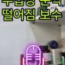 반포대로4길 24 네이버블로그