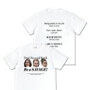 트윈굿즈 이미지