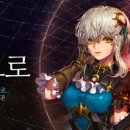 더플레인 게임톡