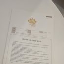 사심뷰티에스테틱 네이버블로그