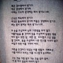 어기 이미지