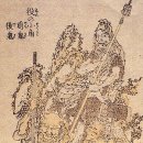 엔노