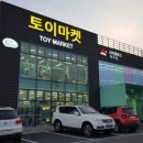 제주현대안과의원 이미지