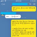 링크특허법률사무소