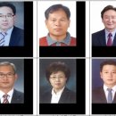 비제이건설 이미지