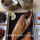 자연그리고어반동탄직영점 이미지