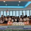 도서출판교육개발연구원