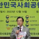 (주)라이프앤드
