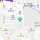 폴라리스모텔 | 영등포구 영등포동 호텔 모텔 폴라리스 오시는길 후기 넷플릭스