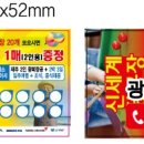 신세계당구장 네이버블로그