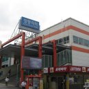 청량리역 이미지