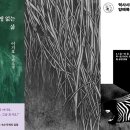 대산목장 이미지