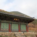 수정사 이미지
