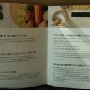 본죽 송도캠퍼스타운점 이미지