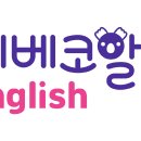 테이블 사운드 이미지